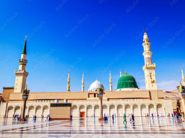 Madinah